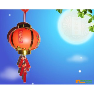 Lồng đèn trung thu quả cầu