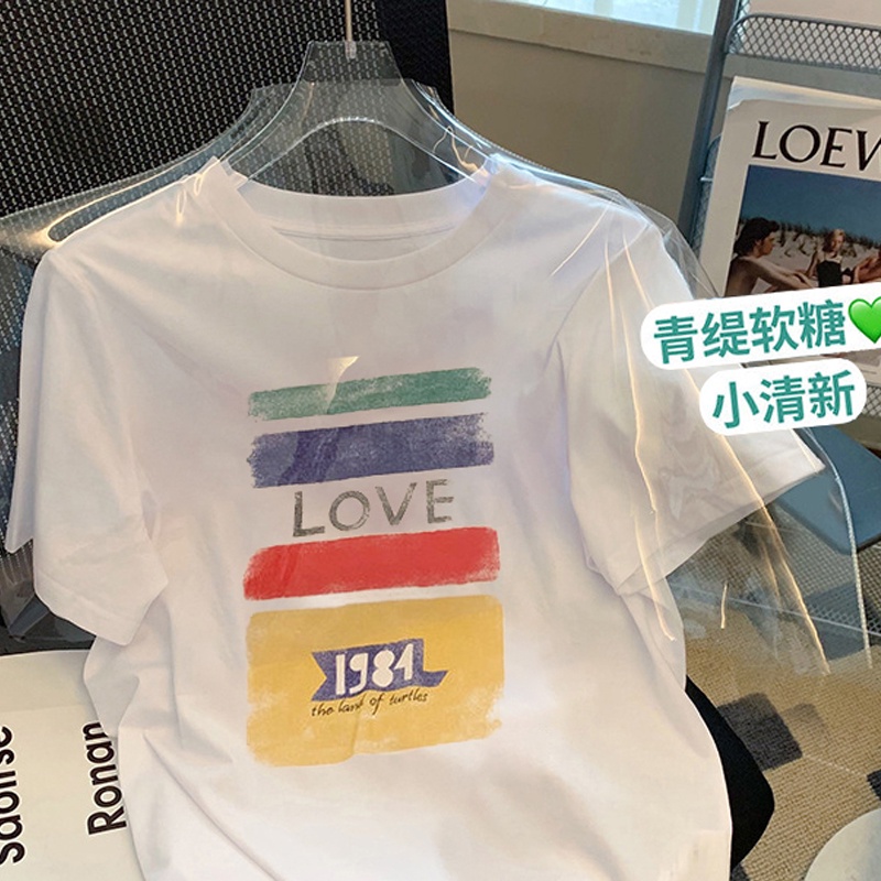 NRVP Áo Thun Tay Ngắn Cổ Tròn Thời Trang Mùa Hè Phong Cách Hàn Quốc 2022 Cho Nam Và Nữ