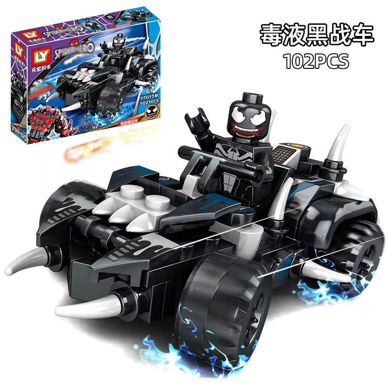 Bộ Lắp Ghép Lego Nhân Vật Iron Man Mecha Spider