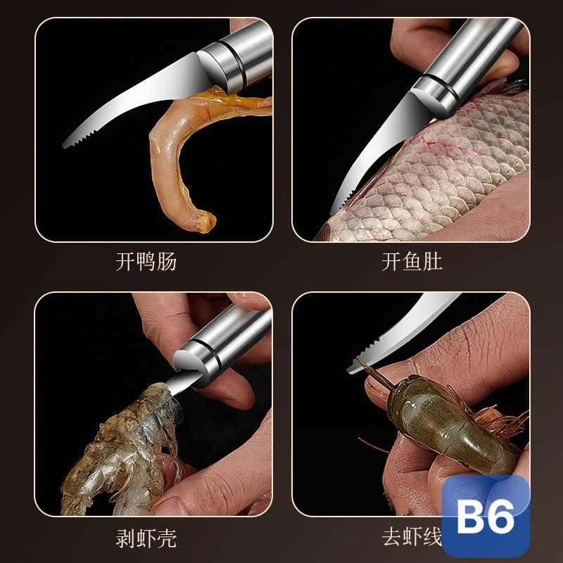 DỤNG CỤ LẤY CHỈ TÔM KÈM DAO LÀM LÒNG GÀ ,VỊT ĐA NĂNG TIỆN DỤNG.B6