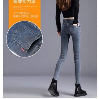 Quần jeans xuất hàn