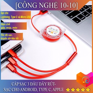 Cáp sạc 3 đầu dây rút tiện lợi 3 in 1 - micro - type c - lightning