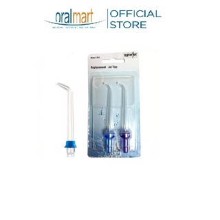 Set 2 đầu tăm rửa tiêu chuẩn Standard Jet Tips cho máy tăm nước Waterjet Ultra, Waterjet Classic, Waterjet Nano