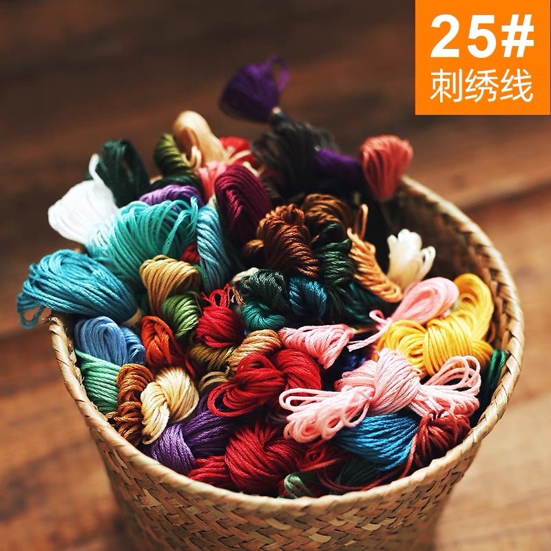 50-100 màu chỉ thêu cotton: Airo, Cherish, chỉ kén,...