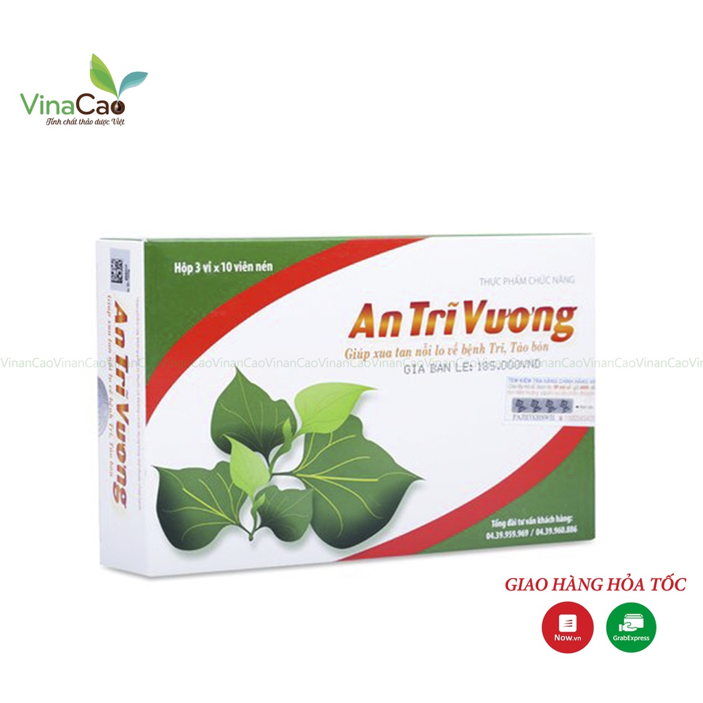 ✅An trĩ vương⚡️dùng được cho phụ nữ có thai,cho con bú⚡️cho người táo bón,chảy máu,ngứa rát,nứt kẽ hậu môn,sa búi trĩ...