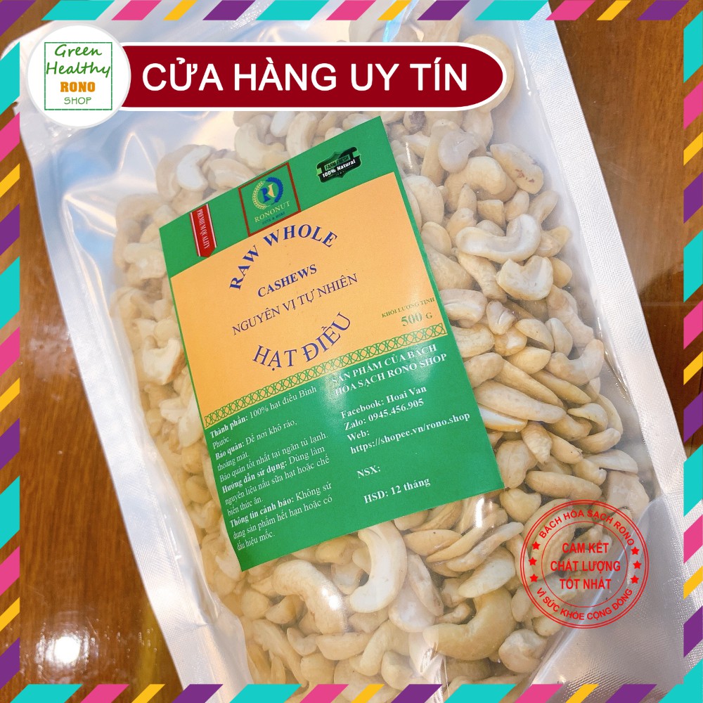 ✅ 500 Gr Hạt điều rang mộc vỡ đôi Bình Phước