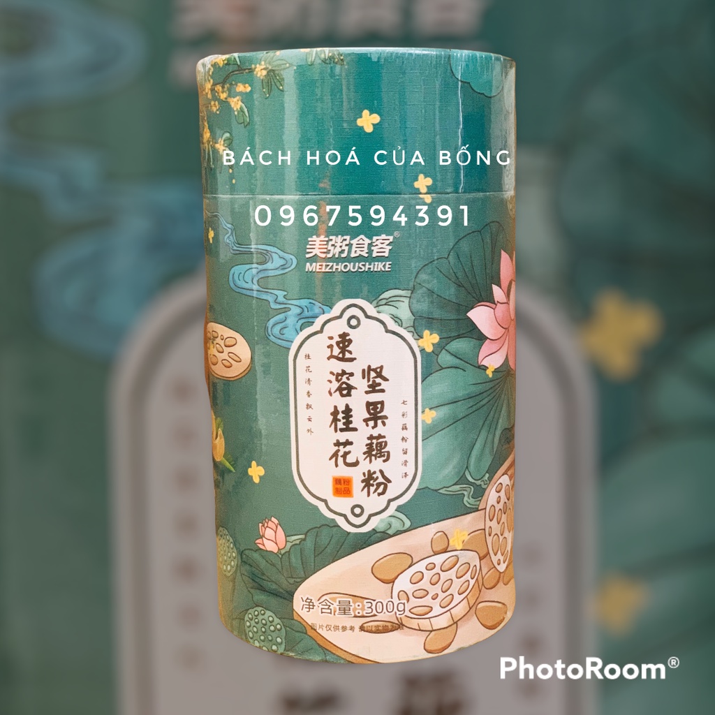 Bột Củ Sen hạt Osmanthus lon nhung sang trọng hiệu Meizoushike hộp 300gr [Lon nhung xanh M9]