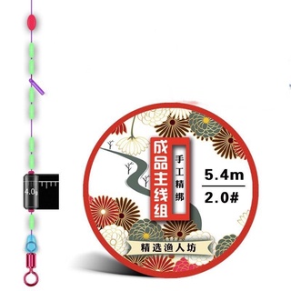 Trục Câu Đài Cao Cấp