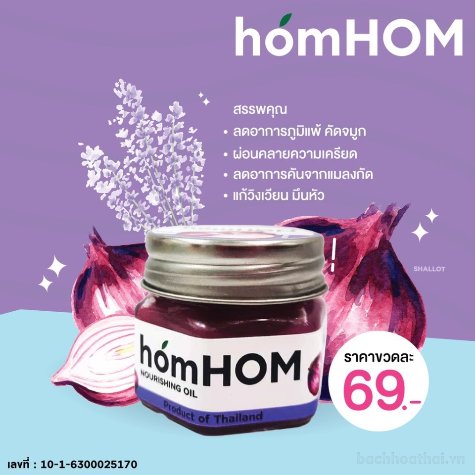 Dầu cù là thông mũi v... xoaņg homHOM Nourishing oil Thái Lan