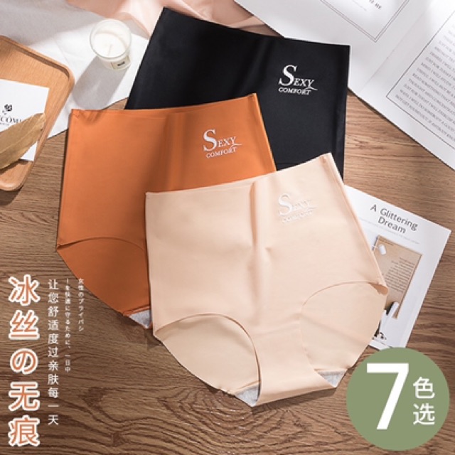 Quần đúc su,gen bụng sexy