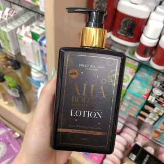kem body lotion AHA