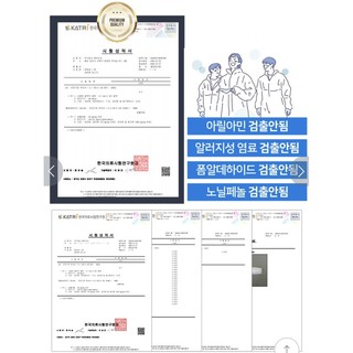 khẩu trang kf94 người lớn