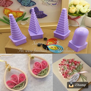Bộ quilling, dụng cụ quilling tạo hình hoa  Border Buddy màu tím