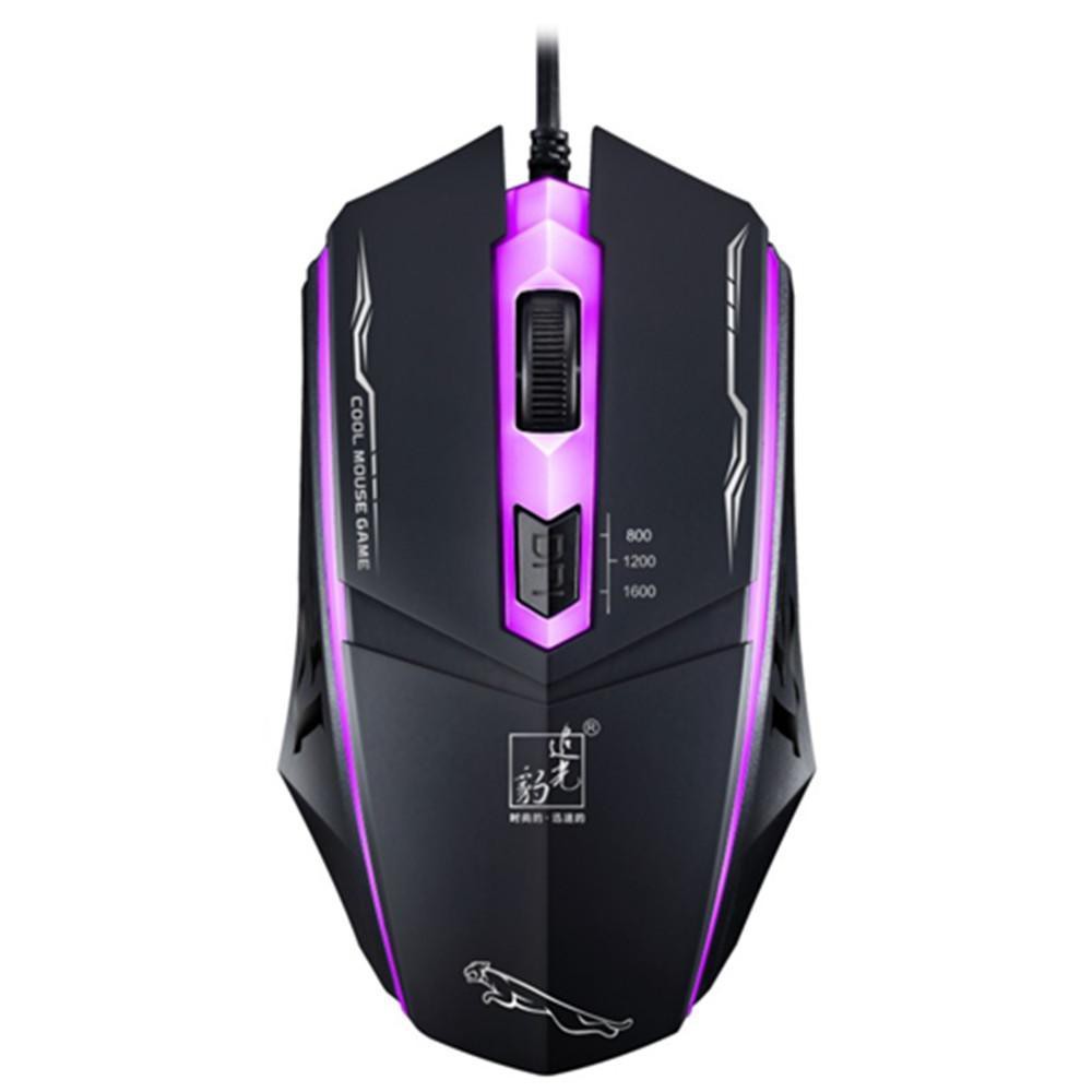 Theo dõi Bàn phím và chuột Spotlight Leopard Cáp giao diện USB Máy tính chơi game bị treo xách tay để ánh sáng | BigBuy360 - bigbuy360.vn