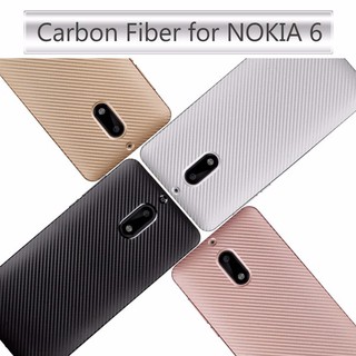 [XẢ KHO] Ốp lưng silicon Carbon FIT Nokia 3