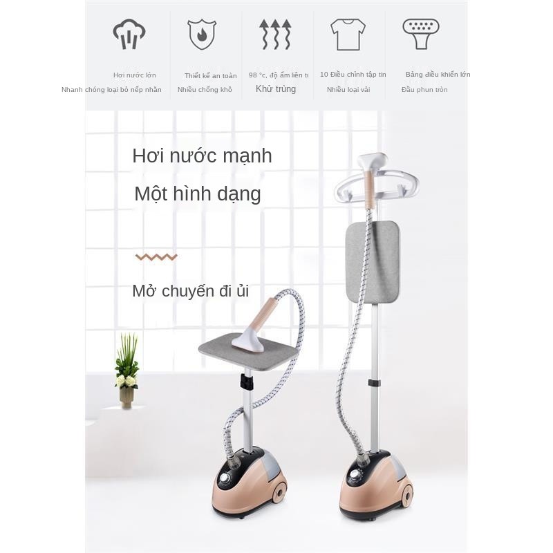 HP Máy ủi Life Hang hơi nước quần áo thẳng đứng nhỏ tạo tác bàn điện