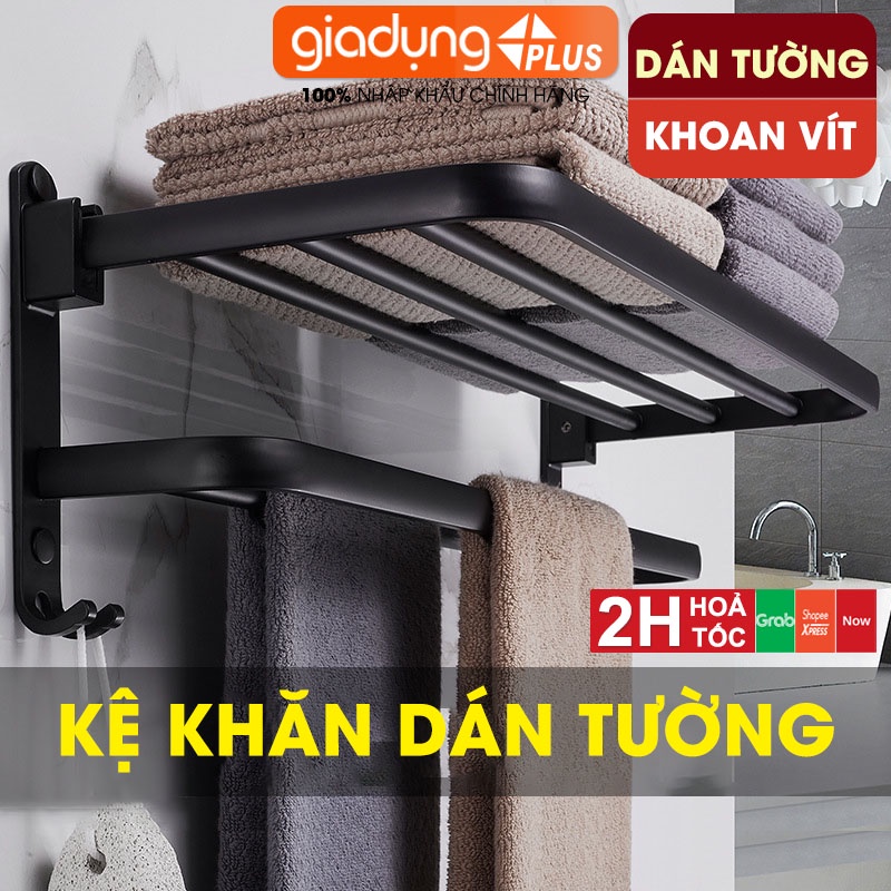Kệ treo khăn tắm, khăn mặt dán tường nhôm + sơn tĩnh điện cao cấp Lazydo