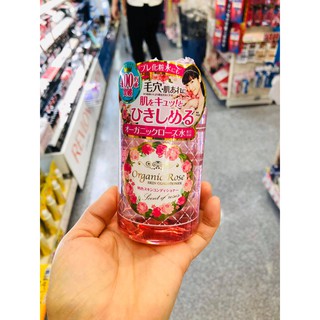Nước hoa hồng organic rose meishoku thu nhỏ lỗ chân lông nhật bản