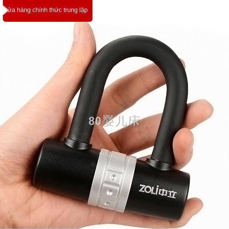 QKhóa xe điện trung tính chống cạy nhỏ hình chữ U mini tủ hộ gia đình cửa đạp trộm xách tay
