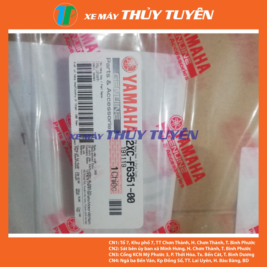 Dây phanh sau, Dây thắng sau Nouvo 4 5 6 chính hãng Yamaha
