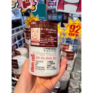 Miếng Dán Ép Sẹo Lồi Eclar Plaster Hisamitsu Nhật Bản <1 túi>