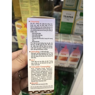 KEM GÓT SEN THÁI DƯƠNG ( tuýp 20g)