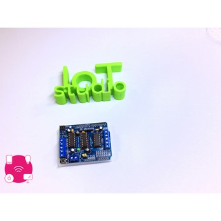 Module điều khiển động cơ L293D