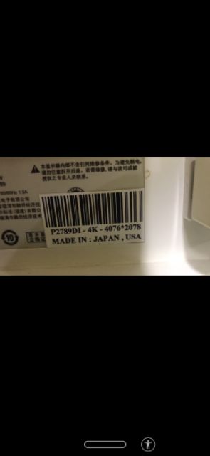 Màn hình gaming 32 in full HD siêu cong hàng USA | BigBuy360 - bigbuy360.vn