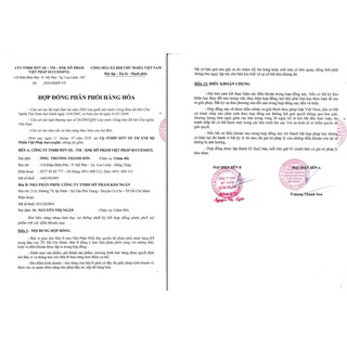 Kem E5 - Dưỡng da trắng hồng (18g)