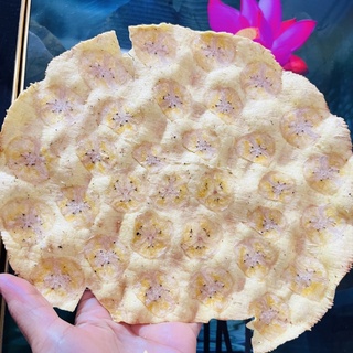 Bánh chuối nướng Đà Lạt 5cái
