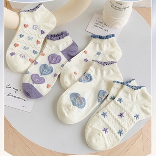 Vớ tất cổ ngắn xoăn viền màu tim bông hoa sao pastel