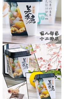 [ORDER] LẨU CỐC VIÊN CAY KANTO