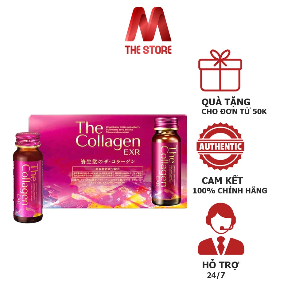 The Collagen Shiseido EXR dạng nước Nhật Bản (Hộp 10 lọ x 50ml)