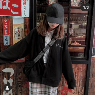 Jacket fool's game UNCOVER