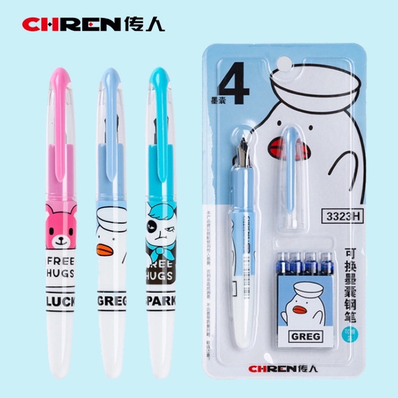 Combo 2 Bút mực máy kèm 4 đầu thay