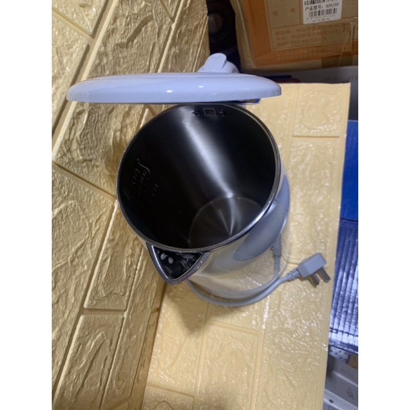 ẤM SIÊU TỐC HÃNG MIDEA HÀNG CHÍNH HÃNG SIÊU BỀN