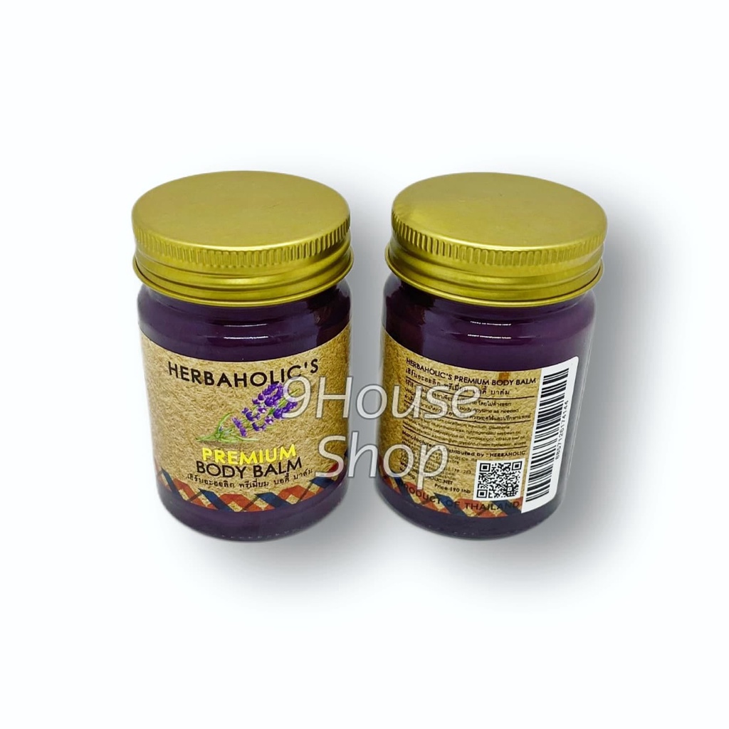 01 Dầu Cù Là Xoa Bóp Thảo Mộc Cao Cấp Herbaholic’s Premium Thái Lan 50gram