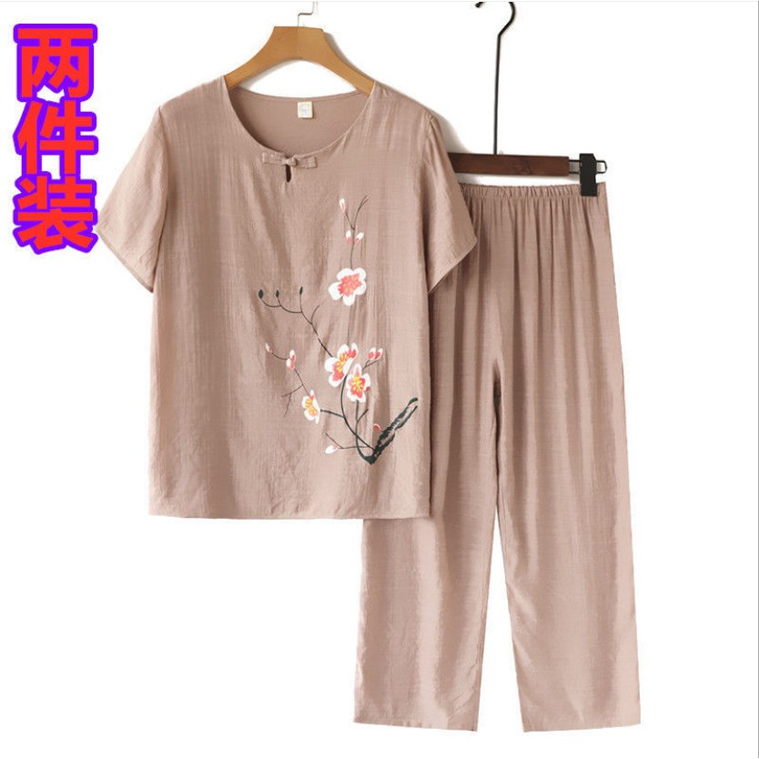Bộ quần áo mặc nhà cho mẹ trung niên