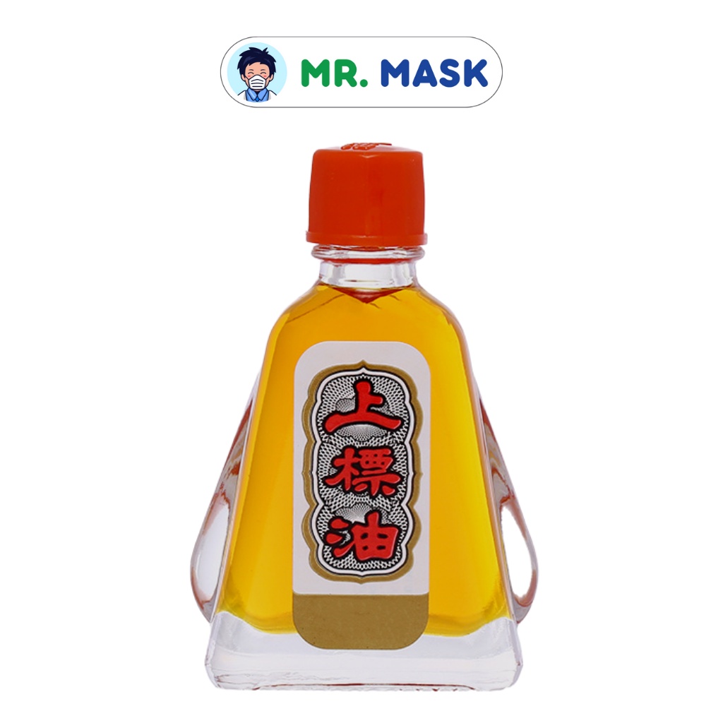 Dầu Gió Thái Lan Lốc 12 Chai Siang Peru Chính Hãng, Hàng Nội Địa Màu Đỏ, Hình Ông Già, 3ML/Chai