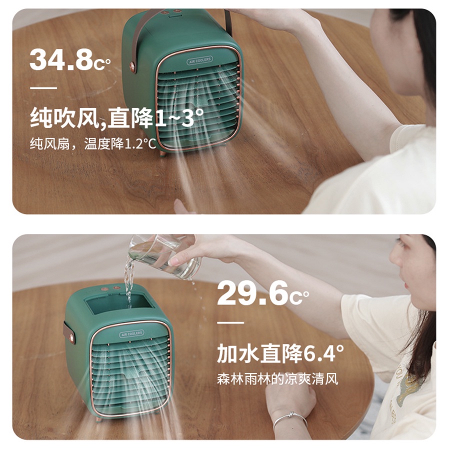 Quạt điều hoà hơi nước để bàn văn phòng tích điện,pin sạc USB