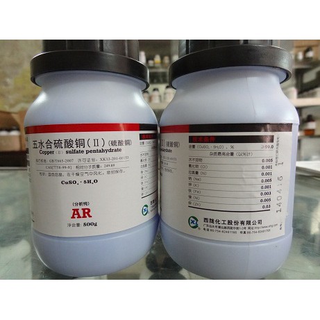 ĐỒNG SULFATE CuSO4.5H2O
