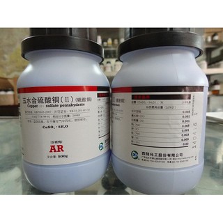 ĐỒNG SULFATE CuSO4.5H2O