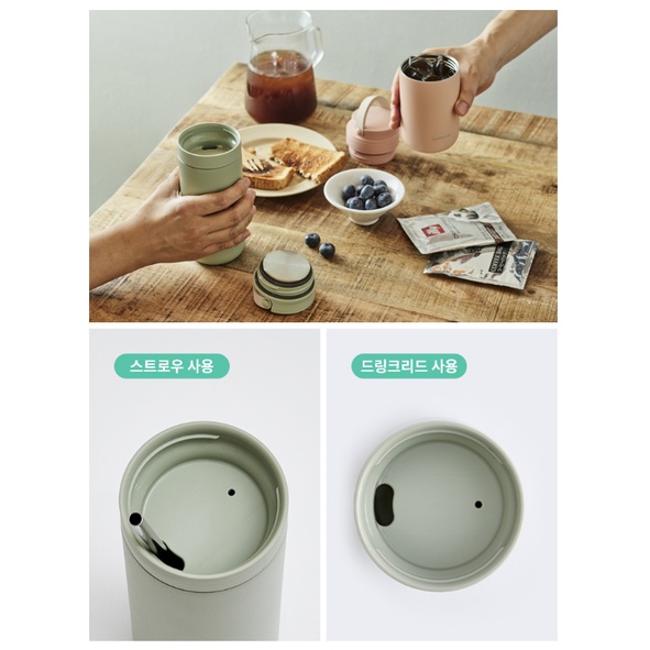 [LOCK &amp; Lock] METRO TUMBLER Hai Chiều 355ml
