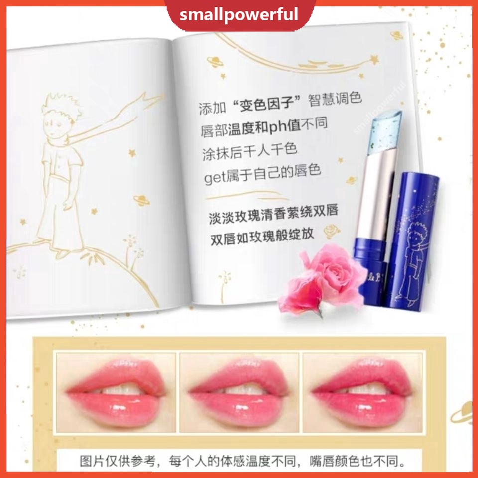 Son kem dưỡng ẩm SMA AFU chất lượng cao