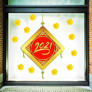 Decal Tết cô cậu
