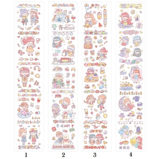 Sticker 39x6cm Bé Gái Honghui