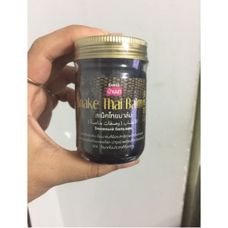 Dầu Cù Là Cao Rắn Thái Lan 50g