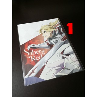 Poster Fate/Grand Order khổ 60x42cm