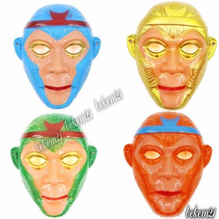 MẶT NẠ TÂY DU KÍ Tôn Ngộ Không cho bé hóa trang halloween trung thu lễ hội