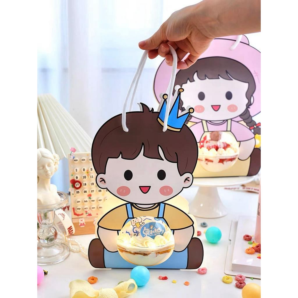 5 Set Hộp Giấy Hình Em Bé